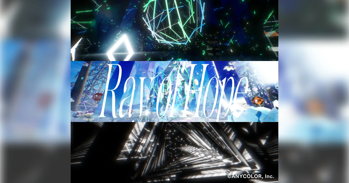 ANYCOLOR株式会社 Nornis LIVE TOUR 2024 -Tensegrity- - 「Ray of Hope」 演出映像制作