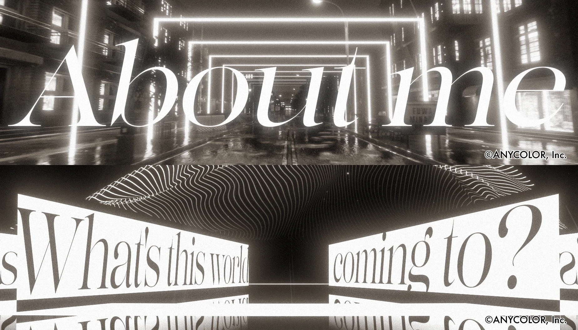 「月ノ美兎&星川サラ&不破湊&ChroNoiRステージ」- About me 背景演出映像制作